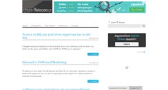 Desktop Screenshot of press-release.gr